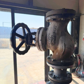Termo DN125/PN16